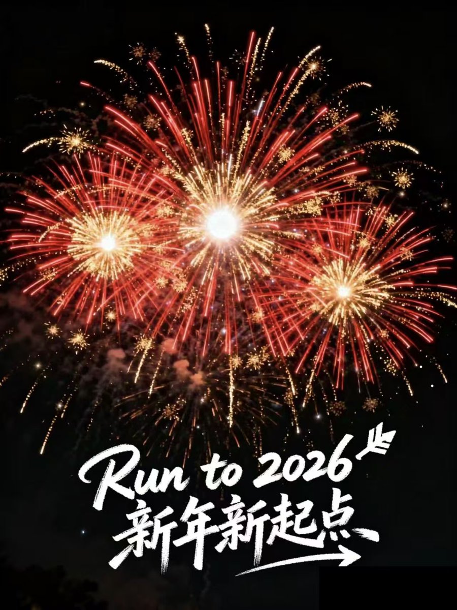 xingzhongqi tweet media