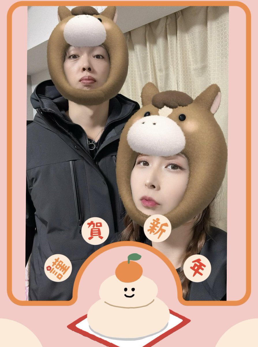 RUNA@25a! (@runa_GV) / Posts / X