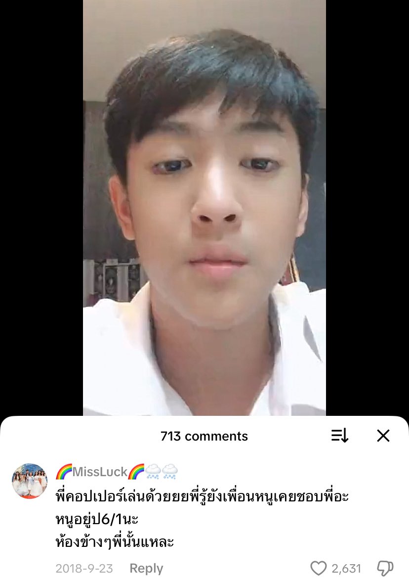 caiiyinnn's tweet image. ปัจจุบันเป็นยังไงบ้างคะ5555555555
#COPPERdechawat