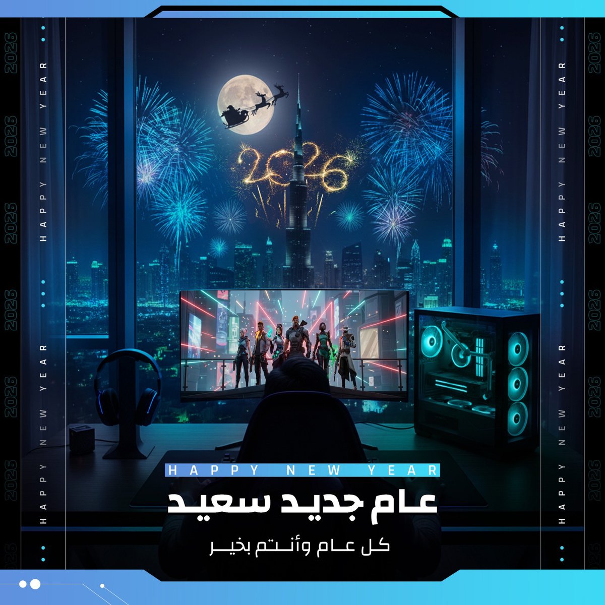 Power League Gaming tweet media