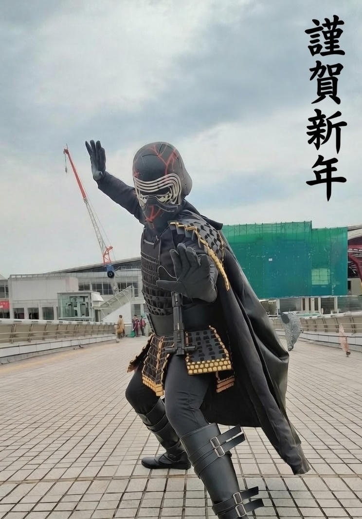 今年もよろしくお願いします🙇