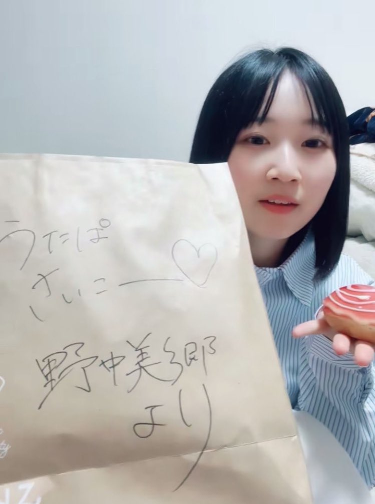 懐かし愛おしいものたちが出てきた🥹💭