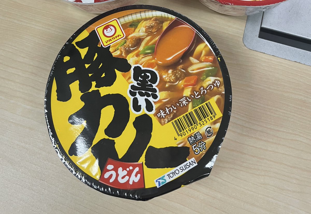 ひっこ🦉 tweet media