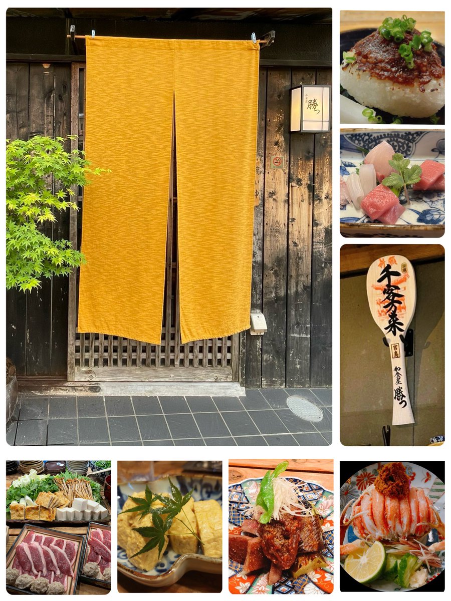 まゆ (@G0N7jE8pQMMrkxj) / Posts / X