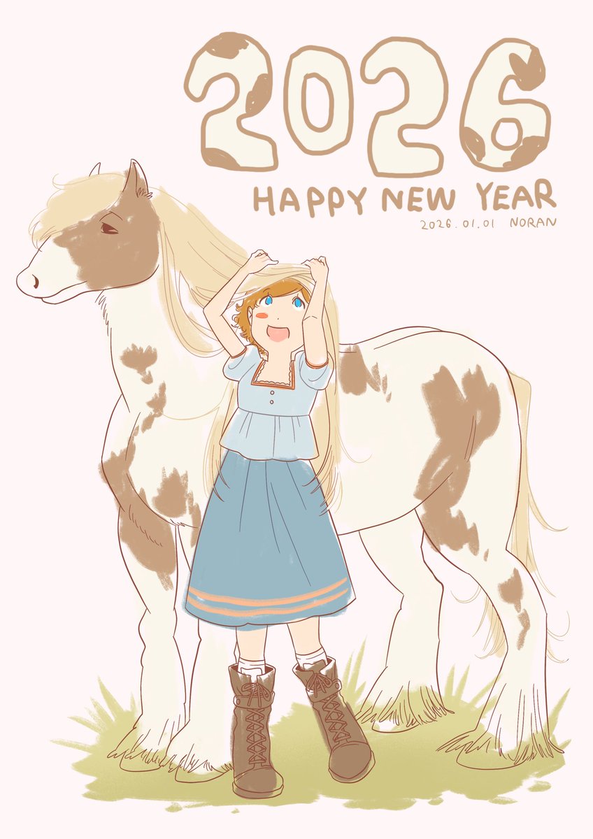 moon_noran_'s tweet photo. 올해 첫 그림!
제가 제일 좋아하는 동물인 말의 해네요🐎🐎
다들 건강하고 행복한 2026년 보내세요.꒰ঌ(⃔ ⌯' '⌯)⃕໒꒱ https://t.co/jQYakVXp1y