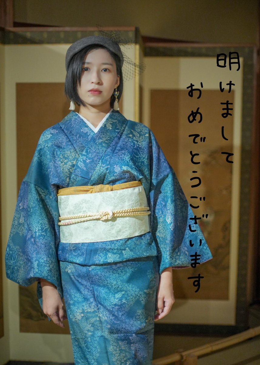 碧花🦋🫧 (@_ao_2013) / Posts / X