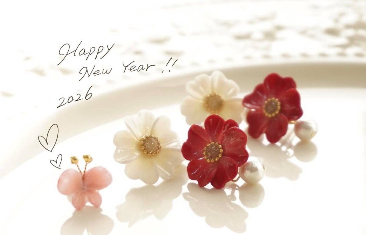 明けましておめでとうございます(*^^*)✨
今年もほっと心が温まるような、優しいお花を咲かせていきたいと思います🌸
皆様にとって、穏やかな幸せに溢れた年になりますように🍀
今年もよろしくお願いします🥰

#HappyNewYear2026