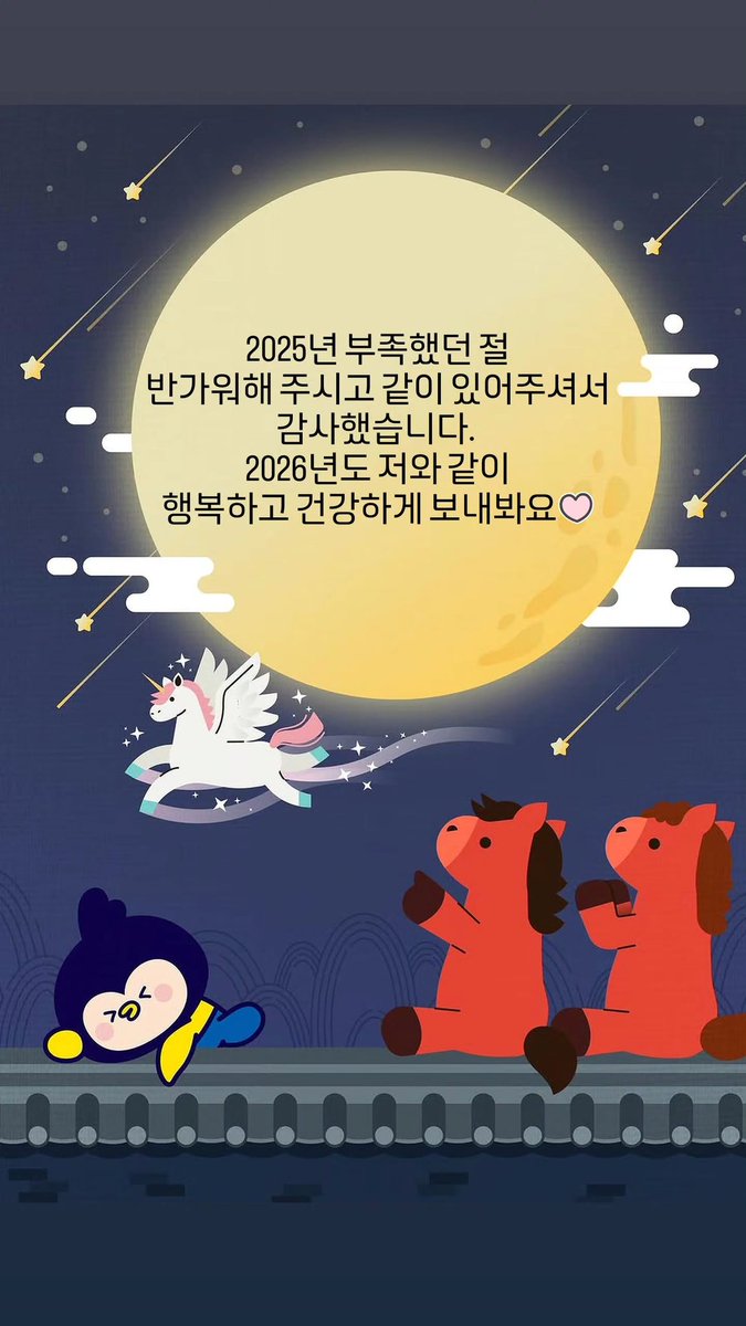 멜로리하정 (@ckdals02) on Twitter photo 