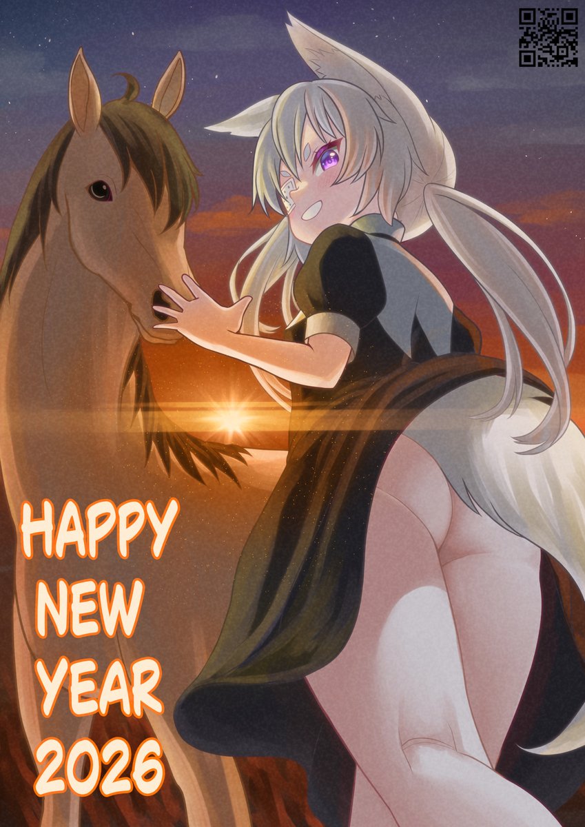 Happy New Year 2026
The Year of Horse 🐴

Hey! Don't even think about it!