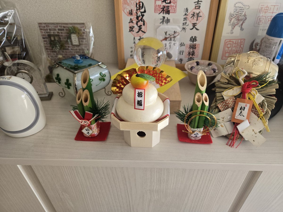 freedomabird's tweet photo. 🎍明けましておめでとう🎍
今年も良いも年になりますーに！！ https://t.co/Caf6LupGBp