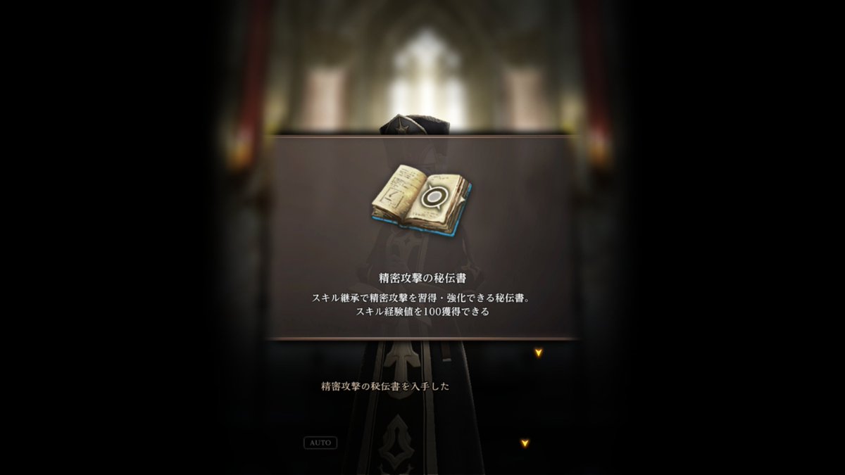 ｳﾜｧｧｧﾝ！ やっぱ朝にすればよかった！ こんなのってないよぉ