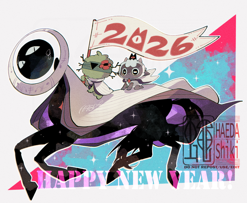 gerolism's tweet photo. あけましておめでとうございます！
今年もよろしくお願いします✨
2026年　午年
#cultofthelambfanart https://t.co/JZSHA7ov96
