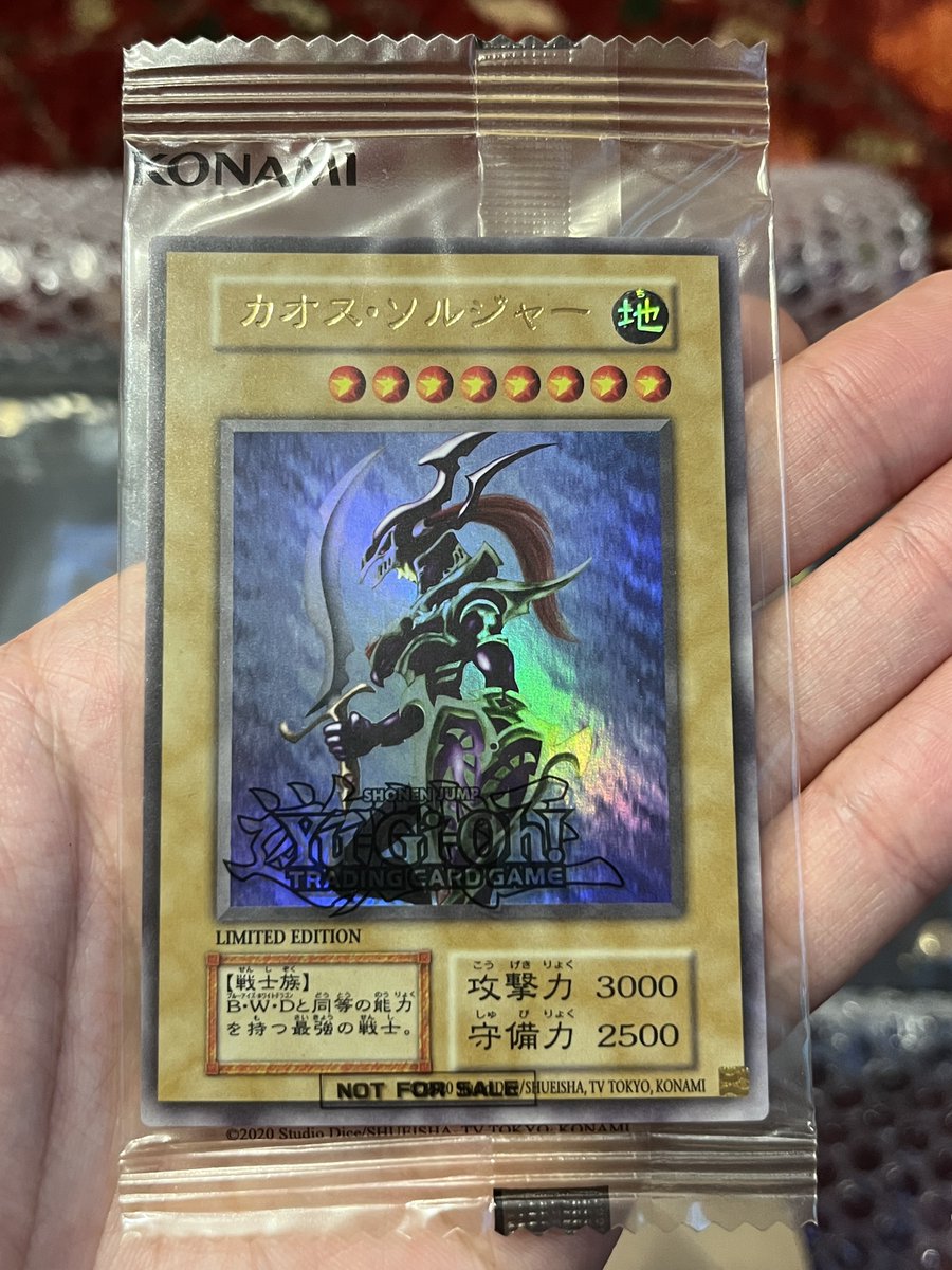 エレメンタルヒーロー希望額コメント hiro@TCG_Collector🇯🇵 (@hiro_satisfied) / Posts / X
