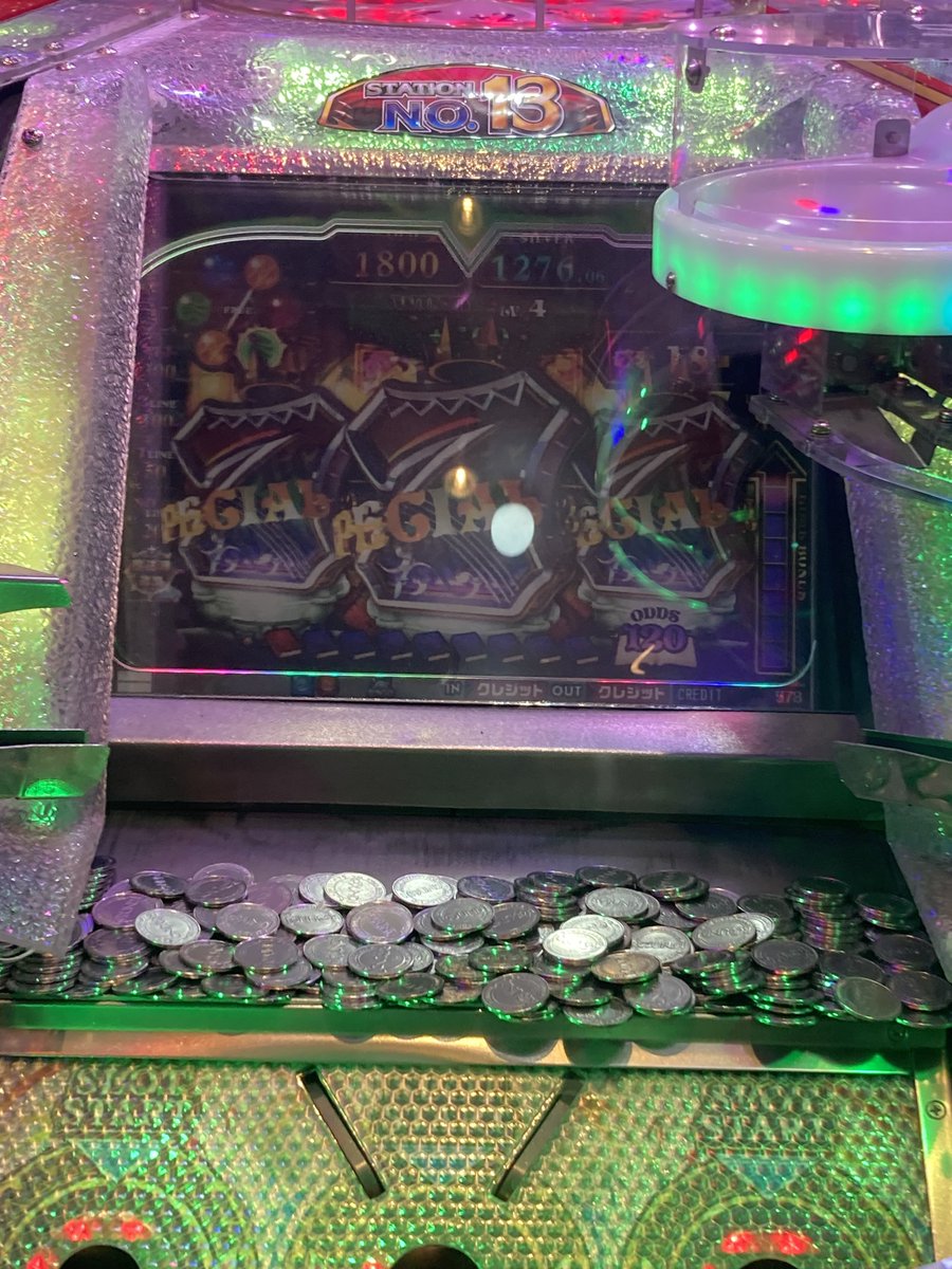 月花 (@gekka_777) / Posts / X