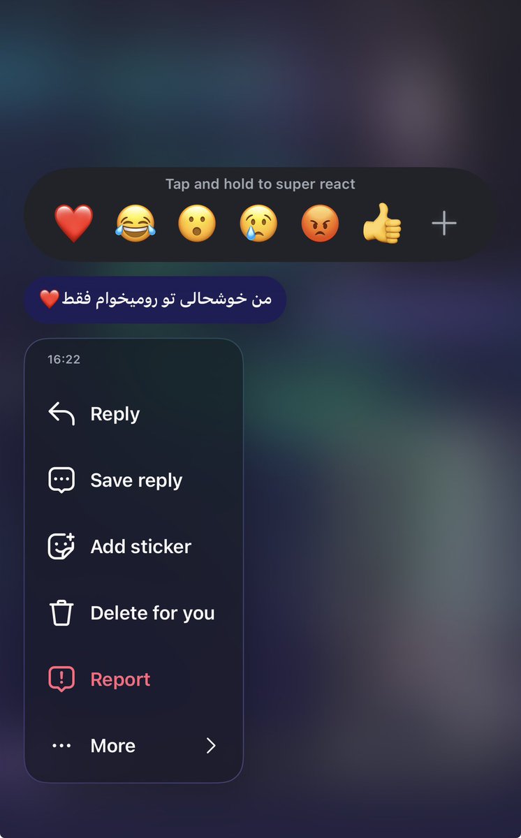 شفلر 🌱 tweet media