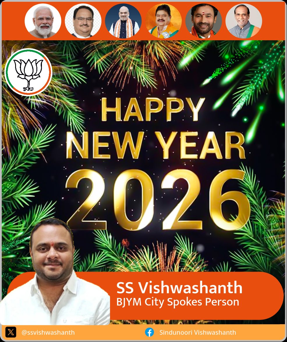 #HappyNewYear2026 
Wish you all good health and wealth🙂🚩