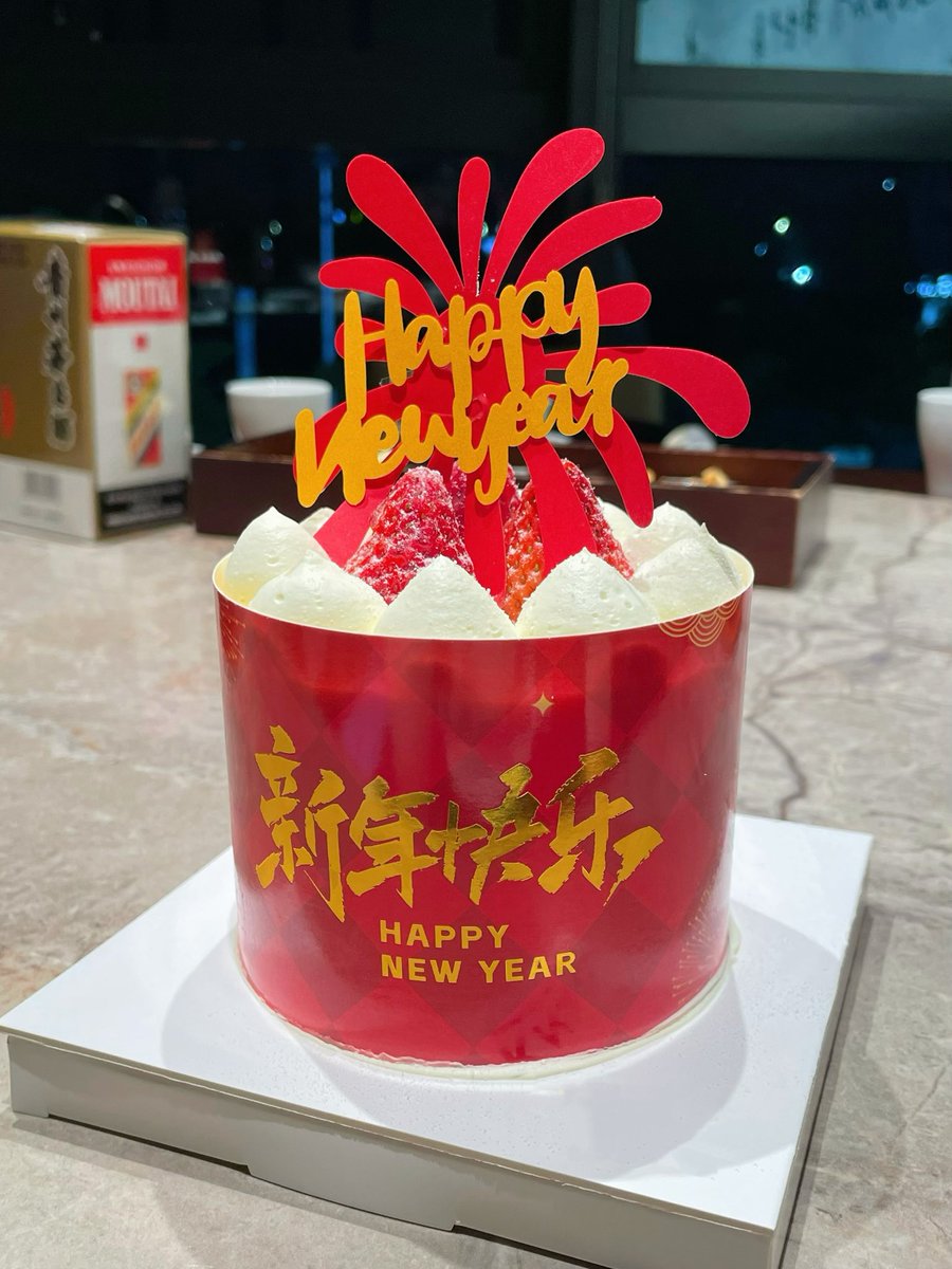加密奶糖 tweet media
