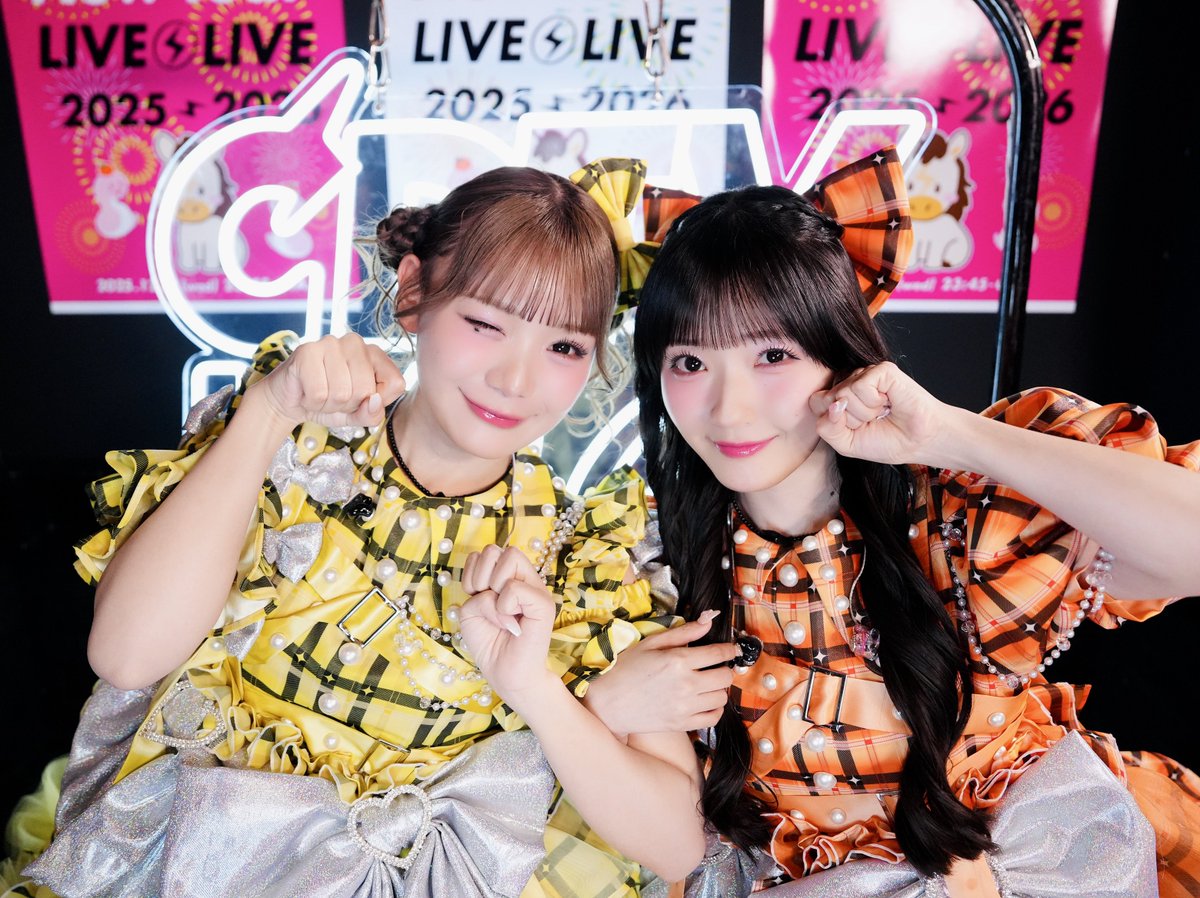 ⭐️ mi♡です やっぱりふりえみが好きだ