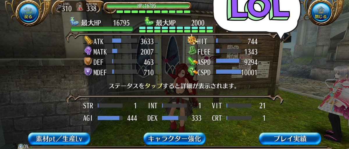 KAZZO叩 tweet media