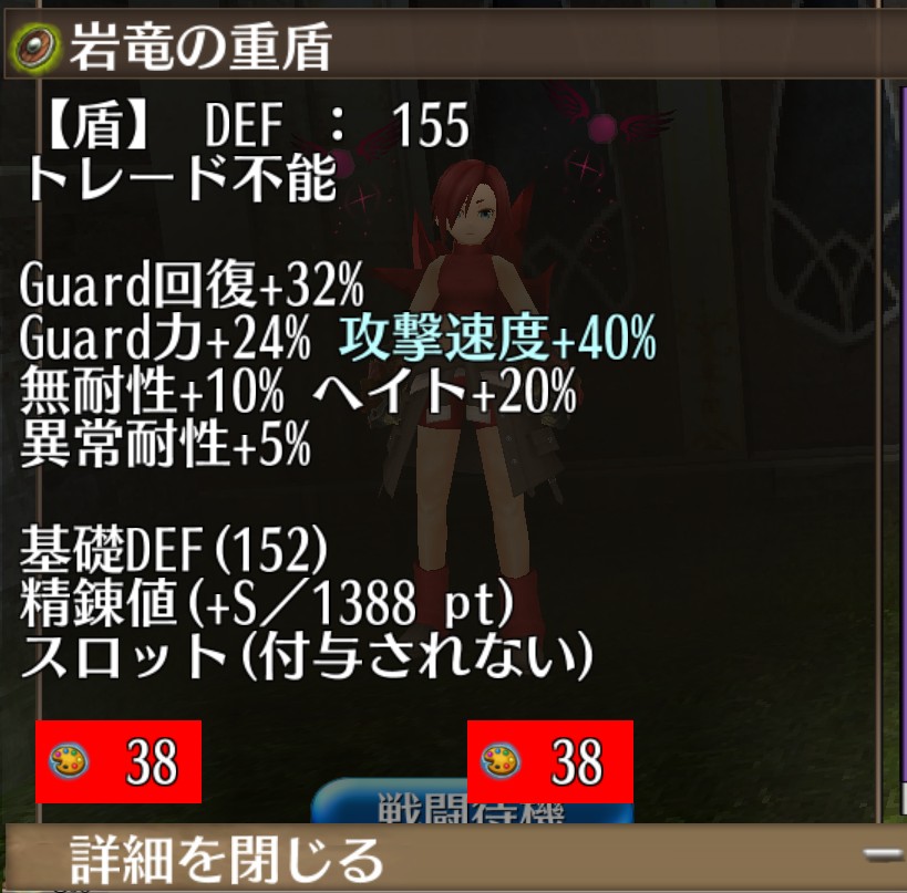 KAZZO叩 tweet media