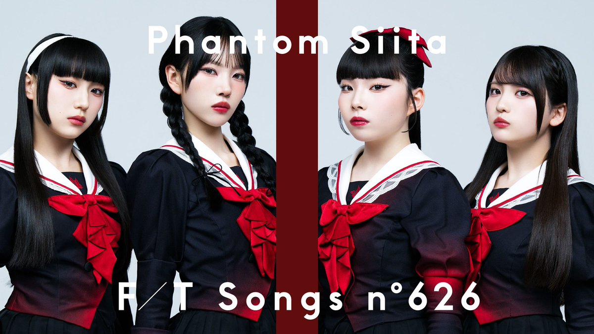 ファントムシータ (@PhantomSiita) / Highlights / X