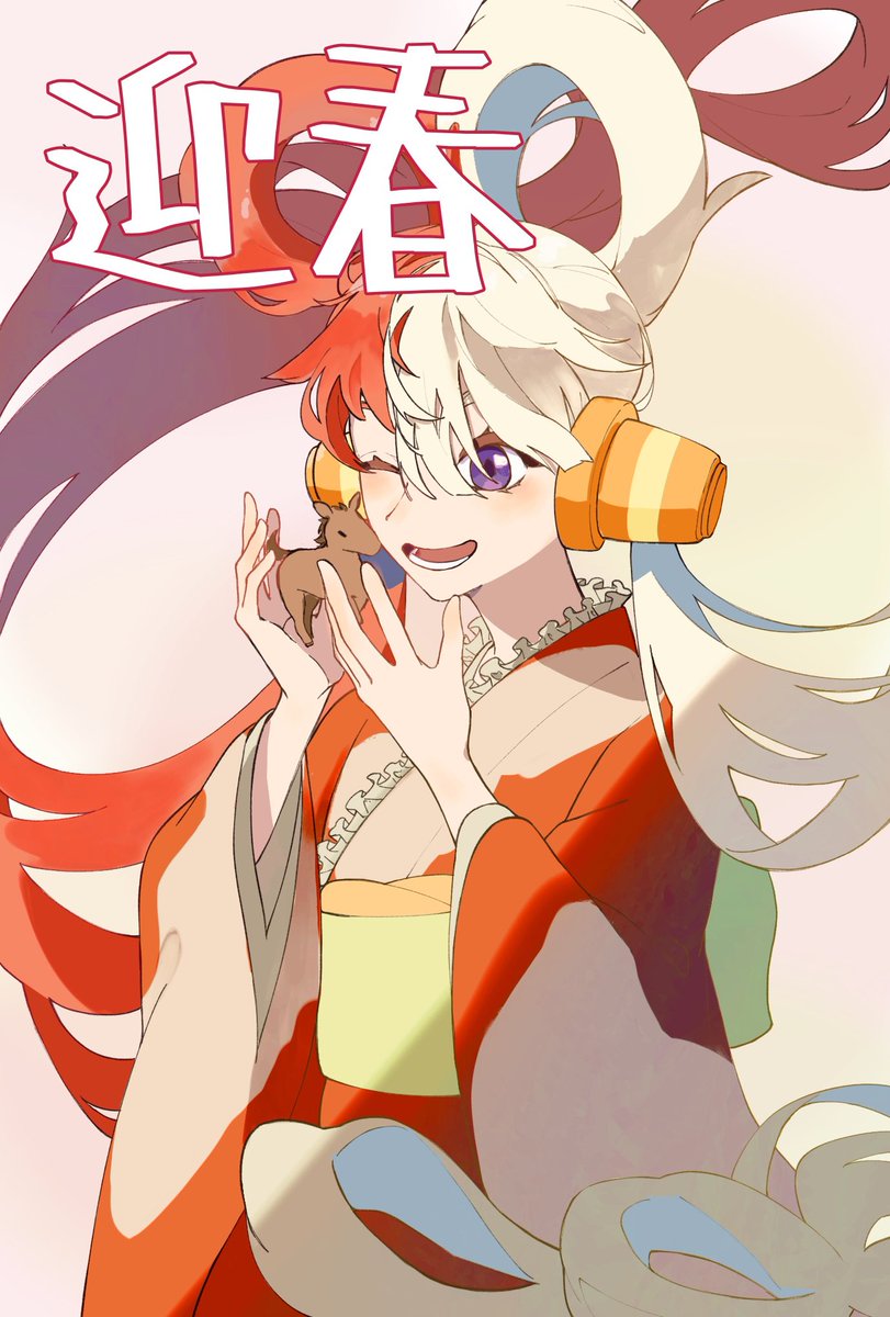 ふじこlp (@XP5uSxv2xepz4DL) / Posts / X