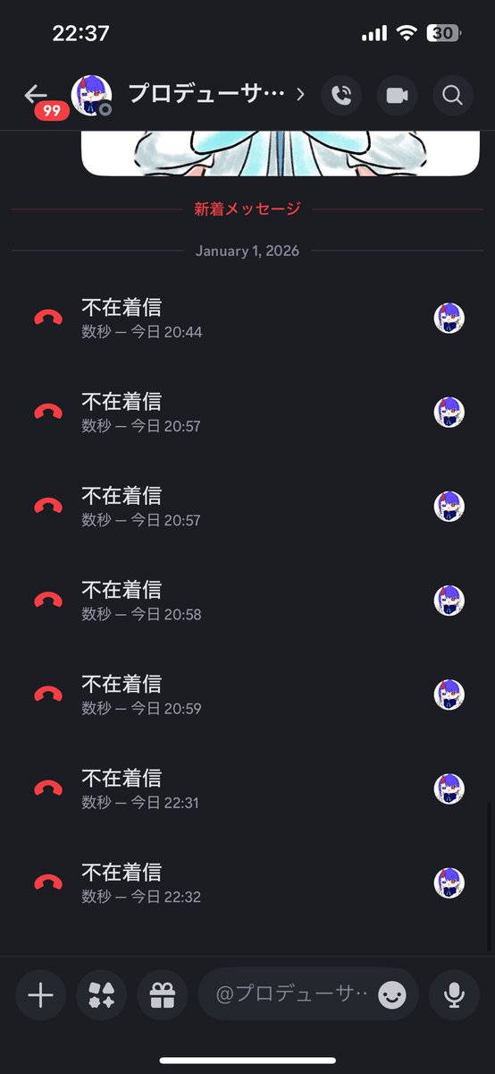 スマホ死ぬほど探してこれ ありました。gg