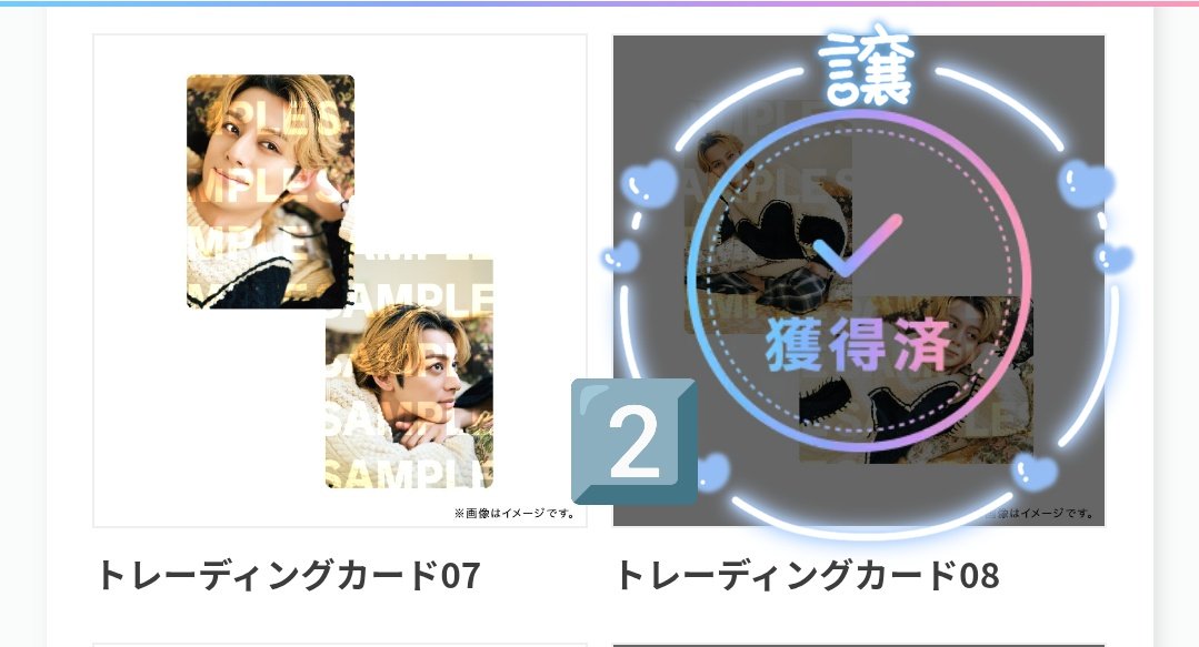 Tomo取引アカ tweet media