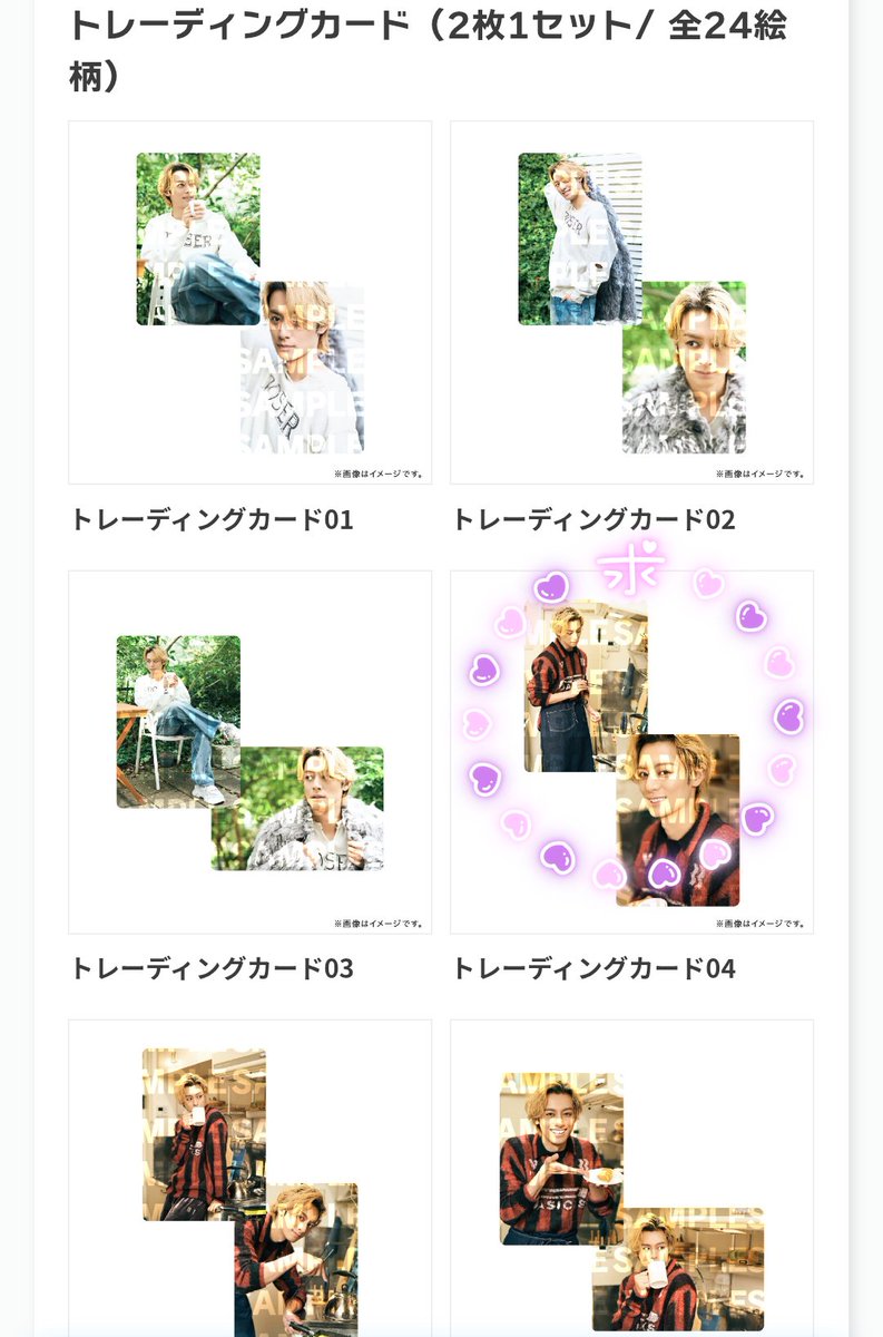 Tomo取引アカ tweet media