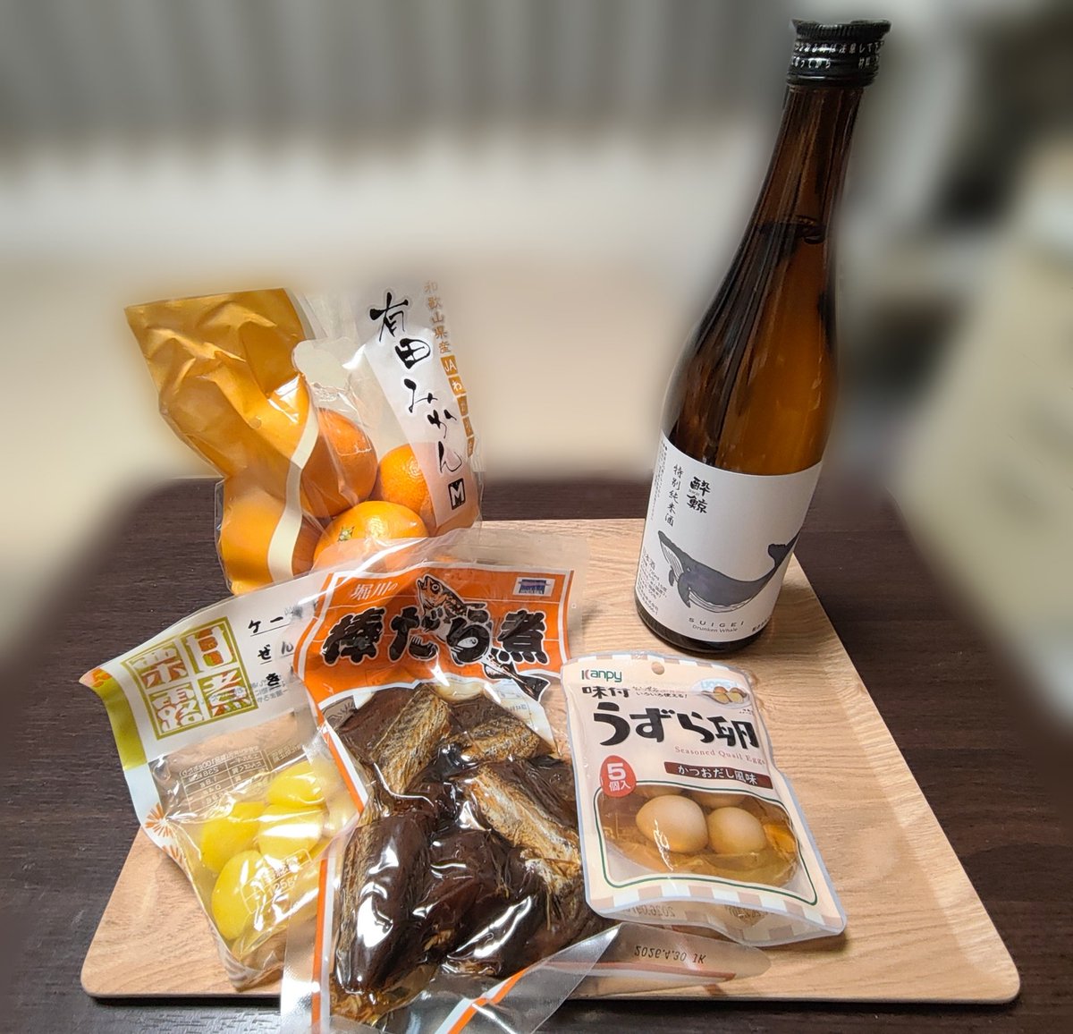 かずまる024 (@kaz_maruru024) / Posts / X