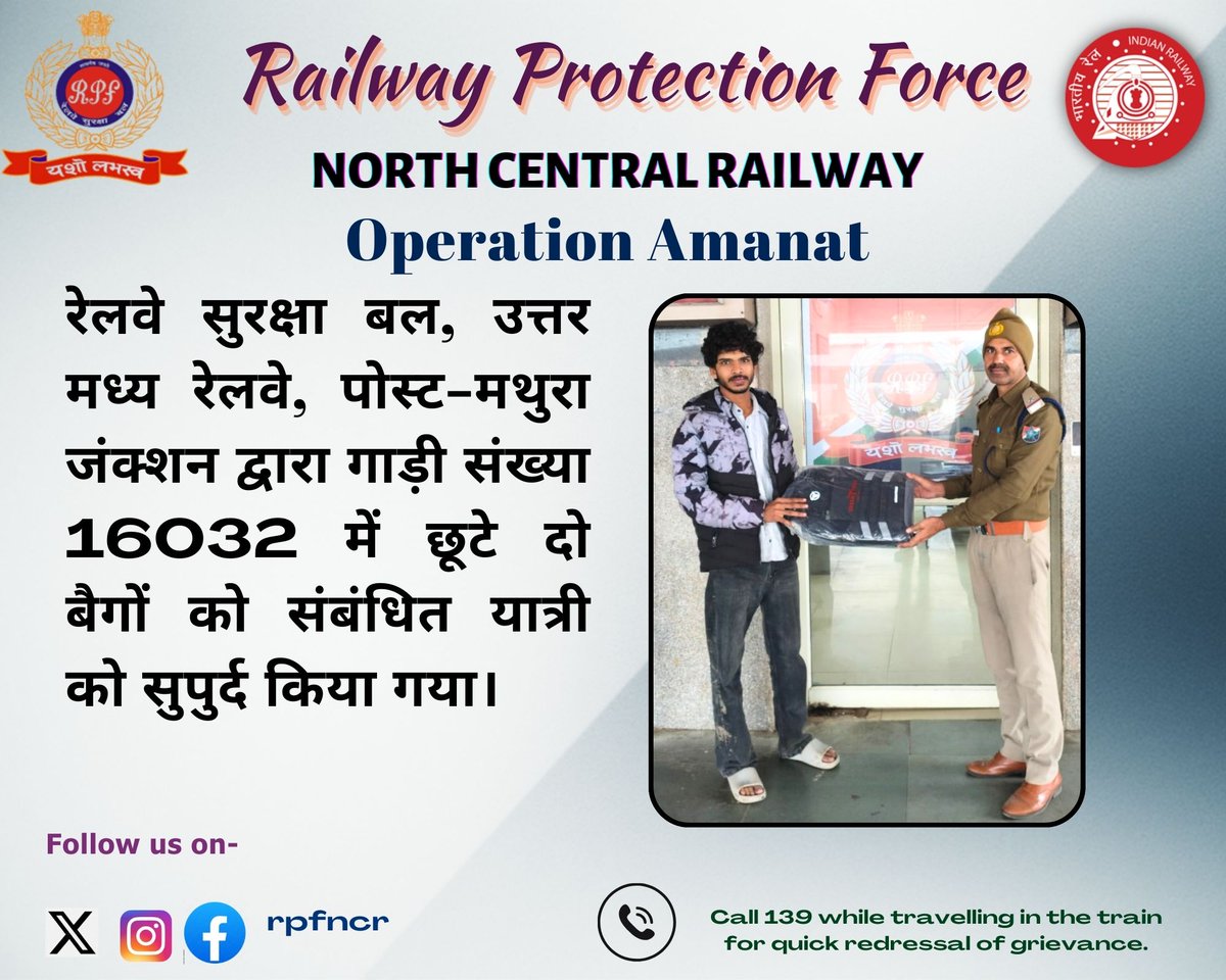 RPF NCR tweet media