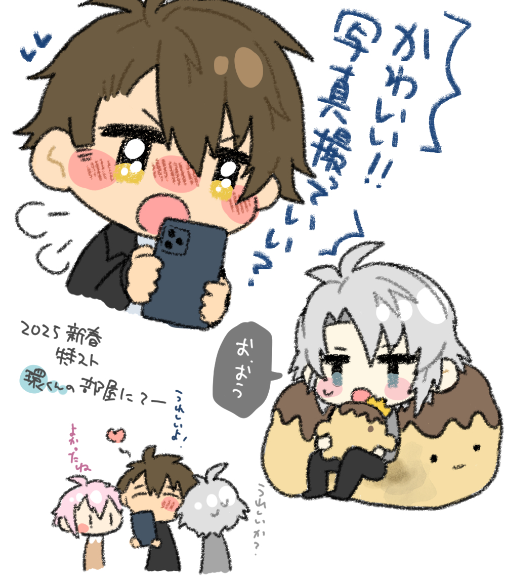 特ストのよかったところ(誇張)