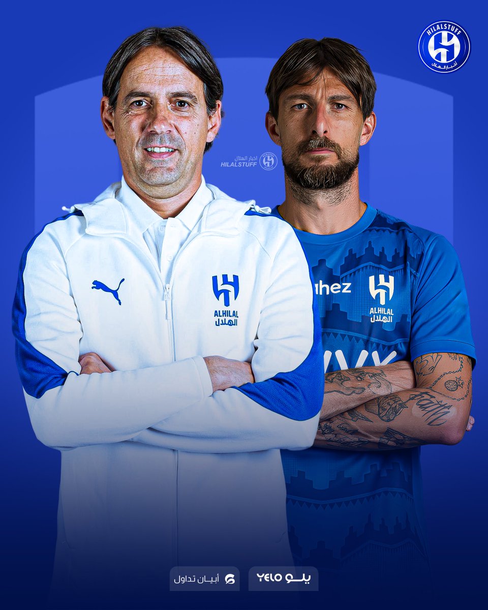 أخبار الهلال tweet media