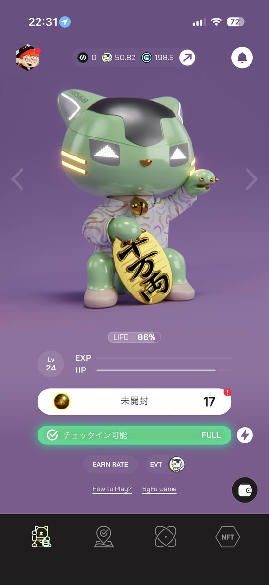 yamoverse's tweet photo. #SyFu2025 #SyFu @syfujapan
Reflecting on 2025 👛
Since joining in November, I’ve turned 53 transactions and about $890 in payments into digital assets 🐱
It’s so much fun seeing everyday spending turn into loot boxes and give back to both the project and my Manekineko 🥳
Looking forward to even more excitement in 2026!
#SyFu #Web3 #GameFi