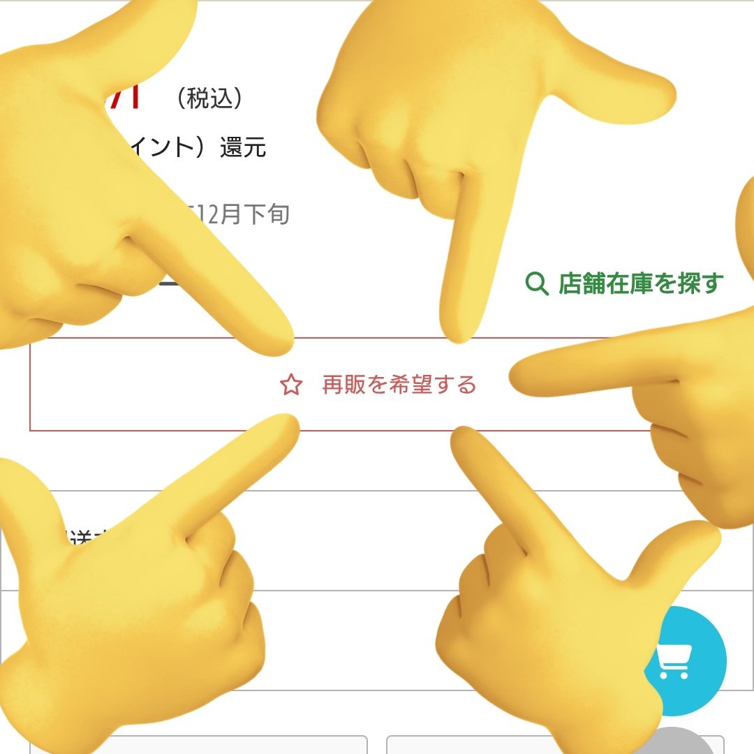 【C107事後通販おしらせ】
冬コミ新刊 "可潜密輸船ファイクリン" 及び "強装銃娘 CASE 01: SAITAMA HUNTERS" の電子版配信が開始されました!
実本はいずれも完売状態となっておりますが、再販を希望される場合は通販サイト内の再販希望ボタンを押しておいていただけると嬉しいです...! 