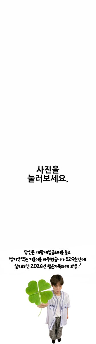 낑이 tweet media
