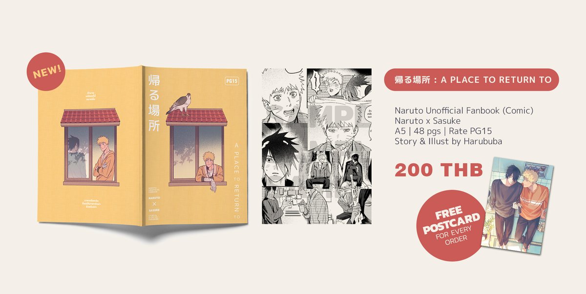 📢MAIL ORDER

[ NOW IN STOCK ! ]
A Place to Return to #Narusasu
⚠️Only 7 books left!

🔗homu.in.th/product/a-plac…

สำหรับใครที่ไม่ทันรอบพรีฯ ตอนนี้เราเปิดให้สั่งโดโตะเกะรอบพร้อมส่งแล้วนะคะ เหลือแค่ 7 เล่มสุดท้ายเท่าน้าน

✅️Domestic &amp; Overseas shipping