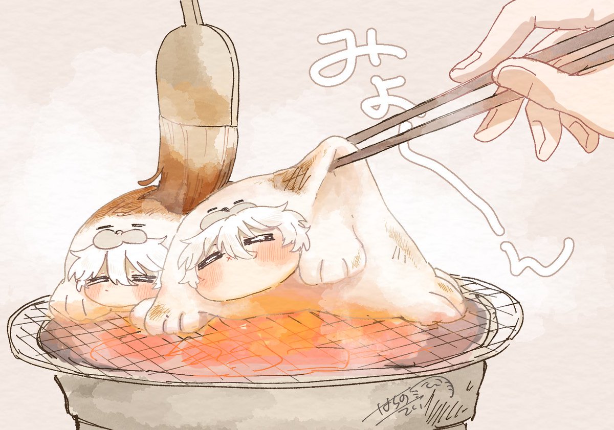 原野エイ▶︎3月 南1い66a tweet media