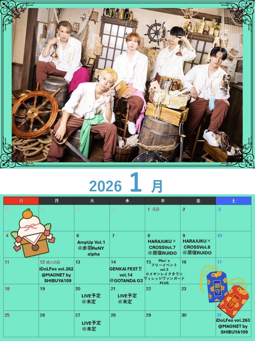 TAKAHIRO/タカヒロ【V*2】 (@TAKAHIRO__V2) / Posts / X