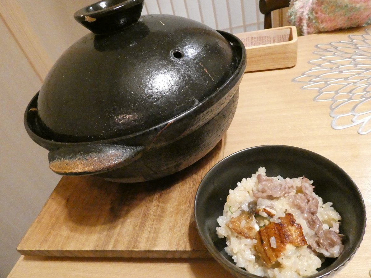 コスモクリア☆愛媛松山 tweet media