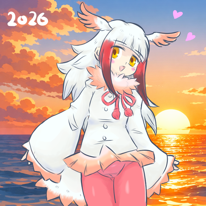 来年もあなたと見たいわね❤