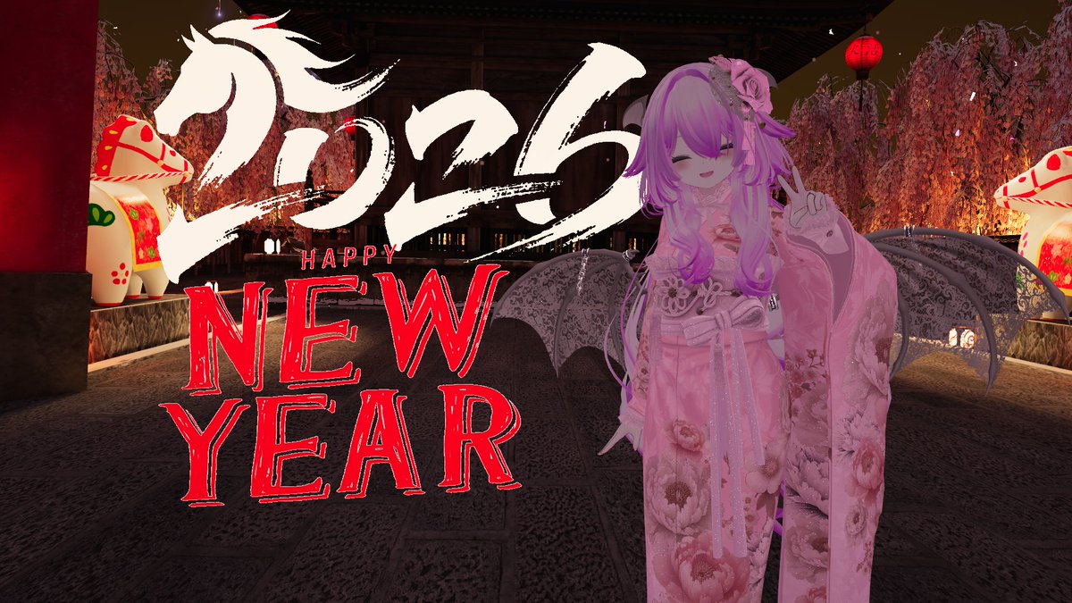 tyrtears's tweet photo. Happy New Year 2026! ✨ I wish you all a year filled with sunshine, giggles, and endless joy. May this year be kind to all of you. Thank you so much for all your hard work and for getting through everything last year—you guys did so well💖 https://t.co/OnA4ptf8BF