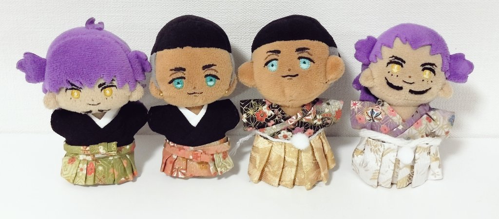 あけましておめでとう