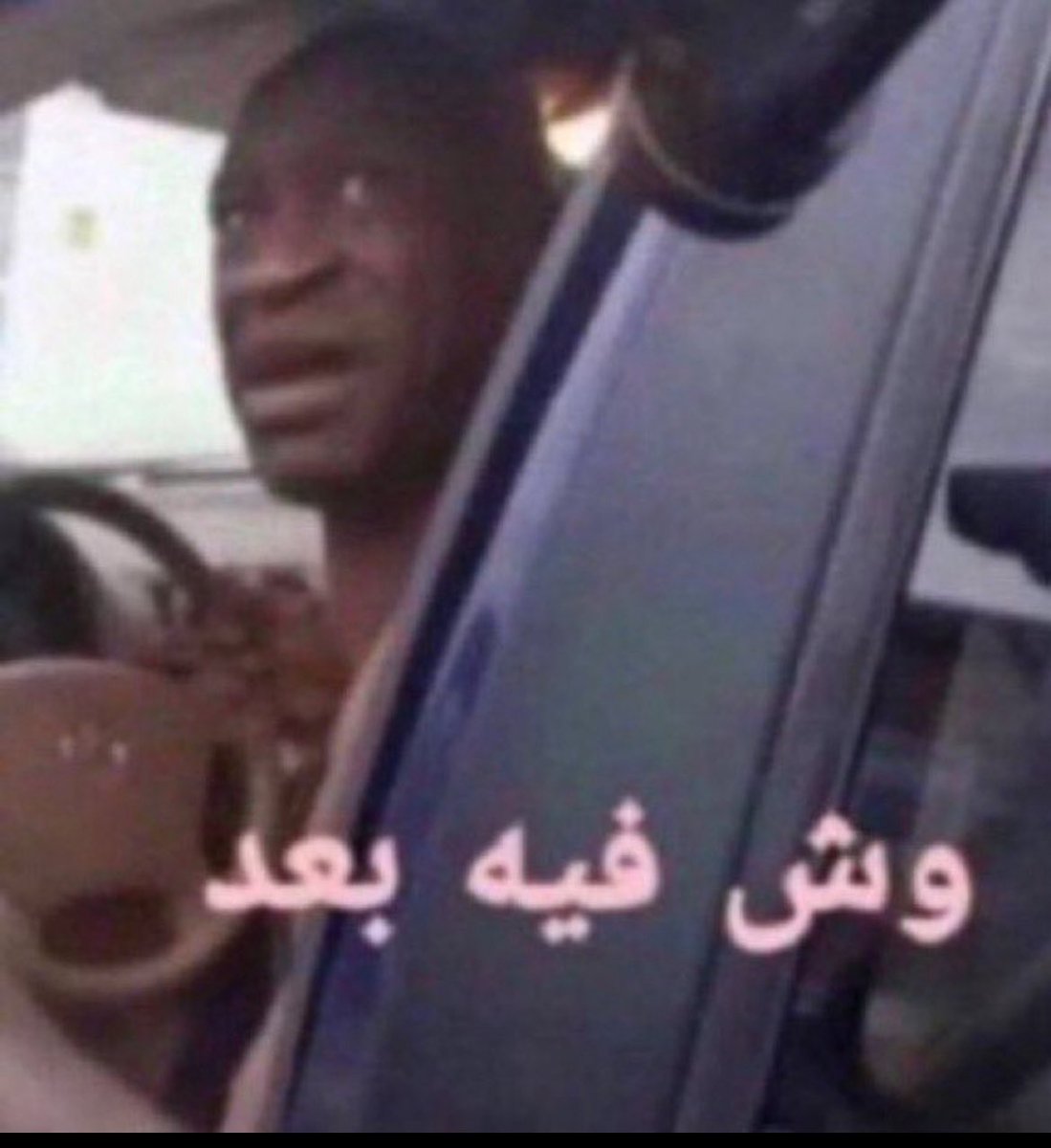 تم تحديث الموزون…. 

الانتيرنز