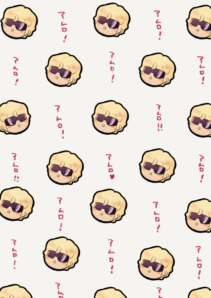 yuma_other's tweet image. arhm67話のケサランパサランみたいなシャが好き