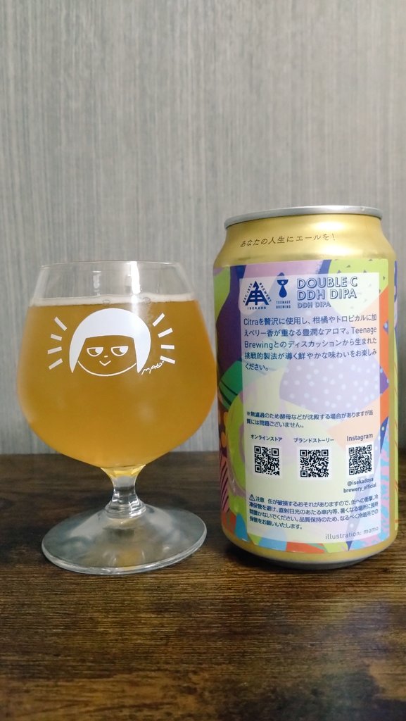 伊勢角屋麦酒「DOUBLE C DDH DIPA」(DDH DIPA_8.0%)
Teenage Brewingとのクロスコラボ🍻 シトラ・クライオ・ダイナブーストとシトラ群たっぷり使用。グレフル、トロピカル、メロンみ、高めABVの割には甘すぎることなくパキッとした感もあって良き。そしてまた飲みやすいぞ。うまい！