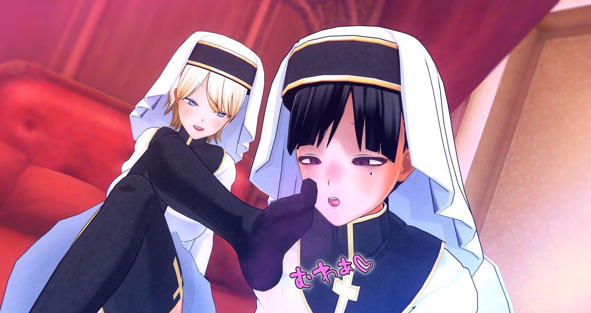 2026年もよろしくお願いします🎍

今年最初の堕ちは宗教洗脳もの。
巫女さんが異教のシスターの「神聖な力」を注ぎ込まれて改宗しちゃう...
異教の忠実な手先となった彼女の熱心な布教により、多くの巫女が異教徒に生まれ変わった... 