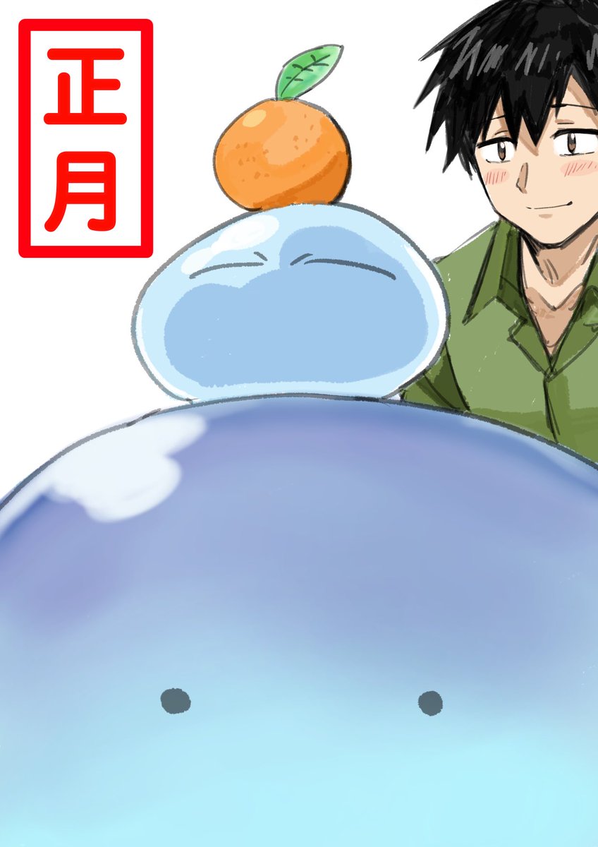 ムー様用(⁠ノ⁠◕⁠ヮ⁠◕⁠)⁠ノ⁠*⁠.⁠✧ Amazon.co.jp: セガ Re:ゼロから始める異世界生活 スーパー プレミアム