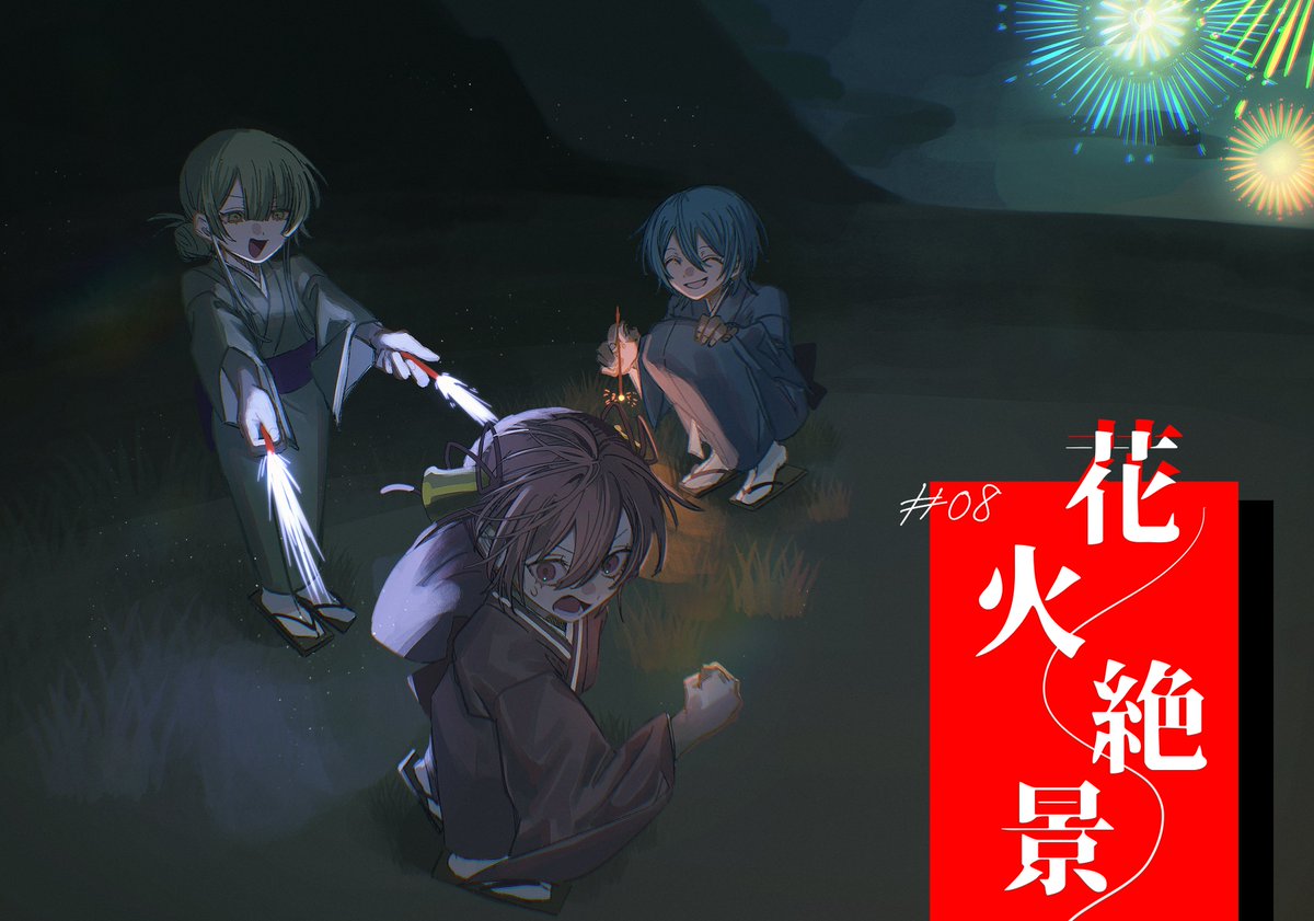 ヲワリ-C. tweet media