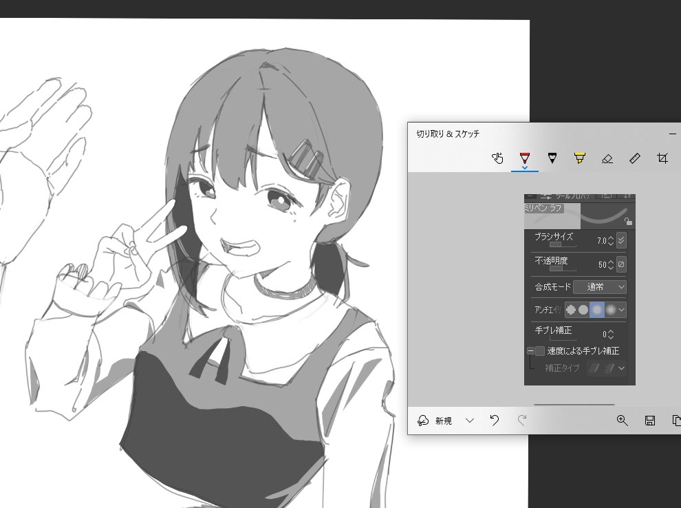 久芳さら tweet media